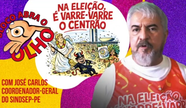 A festa do Abra o Olho foi um sucesso!